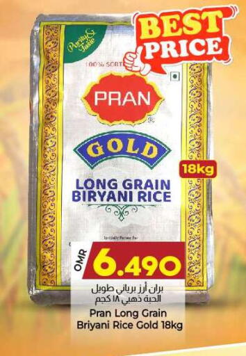 PRAN Basmati / Biryani Rice available at KM Trading  in Oman - Muscat