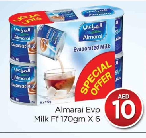 available at المدينة in الإمارات العربية المتحدة , الامارات - دبي