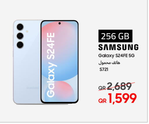 SAMSUNG S24 available at  Electronyat.qa in Qatar - Al Shamal