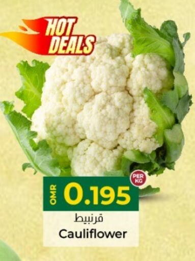Cauliflower available at KM Trading  in Oman - Sohar