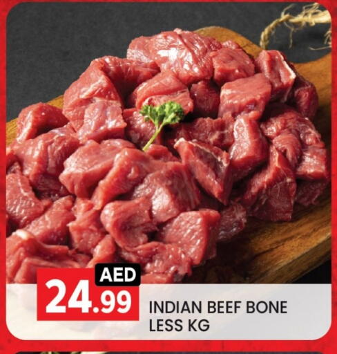 Beef available at LIYAKKAS HYPERMARKET LLC in UAE - Abu Dhabi