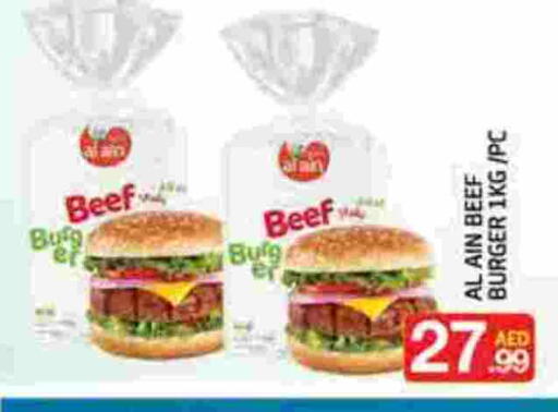 available at FOODZONE SUPERMARKET in UAE - Fujairah