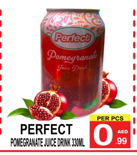 Pomegranate available at Gift Point in UAE - Dubai