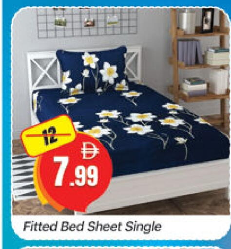 available at Al Madina  in UAE - Dubai