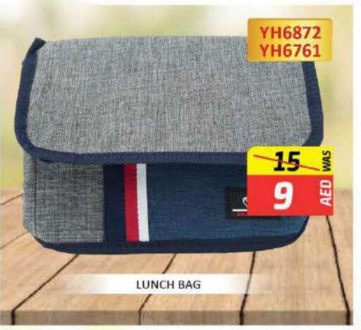 available at Al Madina  in UAE - Al Ain
