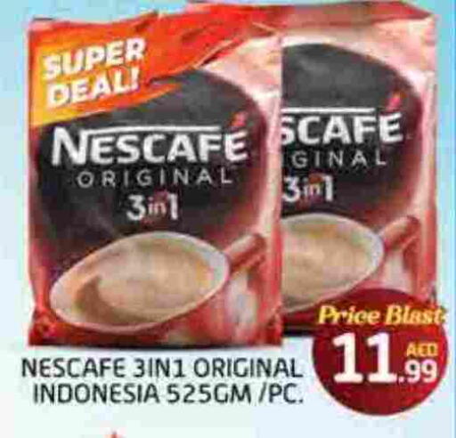 available at FOODZONE SUPERMARKET in UAE - Fujairah