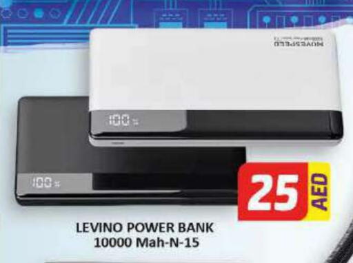 Accessories - Electronics in Al Madina , UAE Offers - United Arab Emirates Powerbank available at Al Madina in UAE - Al Ain
