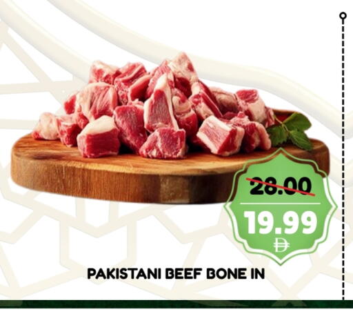 Beef available at ROYAL GULF HYPERMARKET LLC in UAE - Abu Dhabi