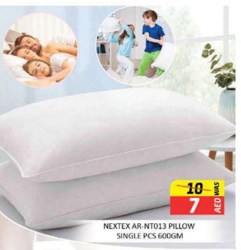 available at المدينة in الإمارات العربية المتحدة , الامارات - ٱلْفُجَيْرَة‎