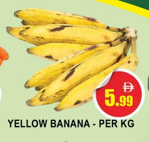 Banana available at AL MADINA (Dubai) in UAE - Dubai
