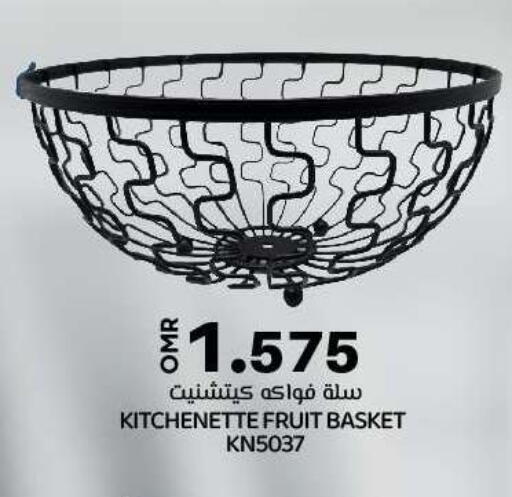 Household Essentials in KM Trading , Oman Offers - Oman available at KM Trading in Oman - Muscat