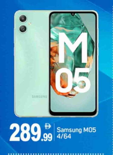 SAMSUNG available at TALAL MARKET in UAE - Dubai