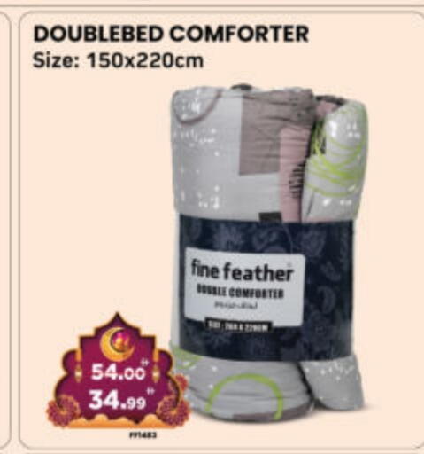 available at Al Madina Hypermarket in UAE - Abu Dhabi