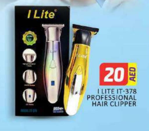 Shaving & Hair Removal in Al Madina , UAE Offers - United Arab Emirates Hair Remover available at Al Madina in UAE - Abu Dhabi