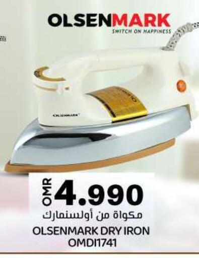Small Appliances in KM Trading , Oman Offers - Oman OLSENMARK Ironbox available at KM Trading in Oman - Salalah