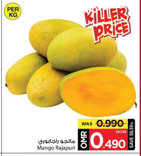 Mango available at MARK & SAVE in Oman - Muscat