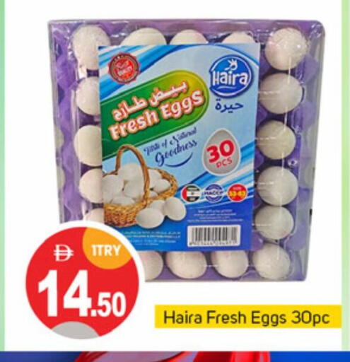 available at TALAL MARKET in UAE - Dubai