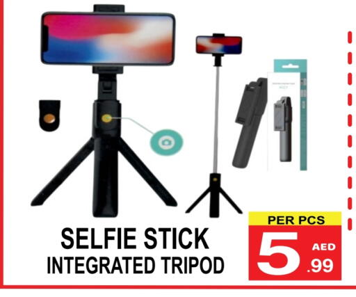 available at Gift Point in UAE - Dubai