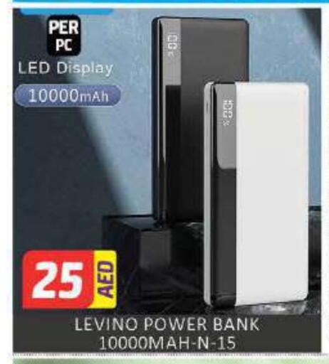 Accessories - Electronics in Al Madina , UAE Offers - United Arab Emirates Powerbank available at Al Madina in UAE - Al Ain