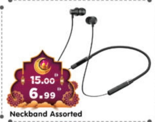 available at Al Madina Hypermarket in UAE - Abu Dhabi