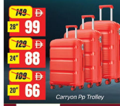 Trolley available at Al Madina  in UAE - Dubai