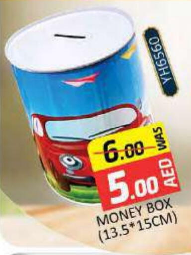 Household Essentials in Al Madina , UAE Offers - United Arab Emirates available at Al Madina in UAE - Al Ain