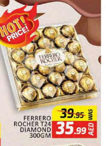 FERRERO ROCHER available at Al Madina  in UAE - Dubai