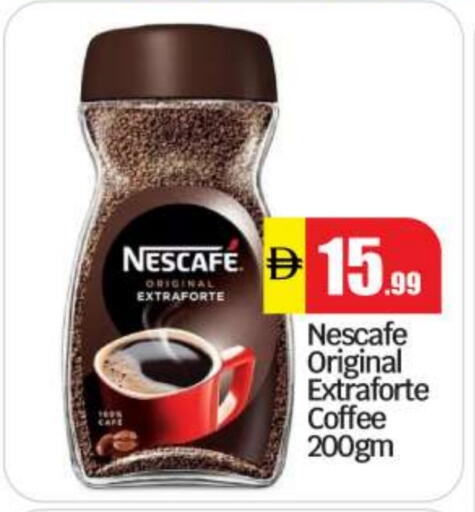NESCAFE Coffee available at BIGmart in UAE - Abu Dhabi