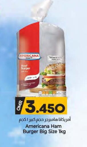 AMERICANA available at KM Trading  in Oman - Muscat