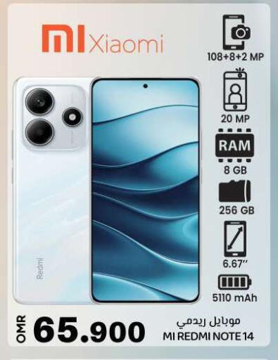 REDMI available at KM Trading  in Oman - Sohar