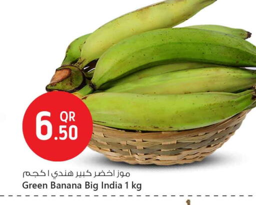 Banana from India available at Safari Hypermarket in Qatar - Doha