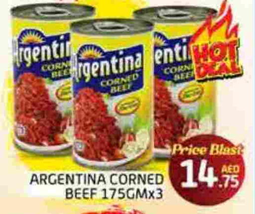 ARGENTINA Beef available at FOODZONE SUPERMARKET in UAE - Umm al Quwain