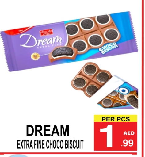 available at Gift Point in UAE - Dubai