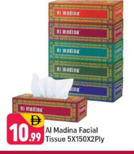 available at Shaklan  in UAE - Dubai