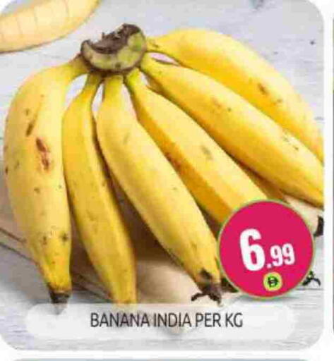 Banana from India available at BIGmart in UAE - Dubai
