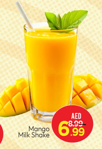 Mango available at مارك & سيف in الإمارات العربية المتحدة , الامارات - الشارقة / عجمان