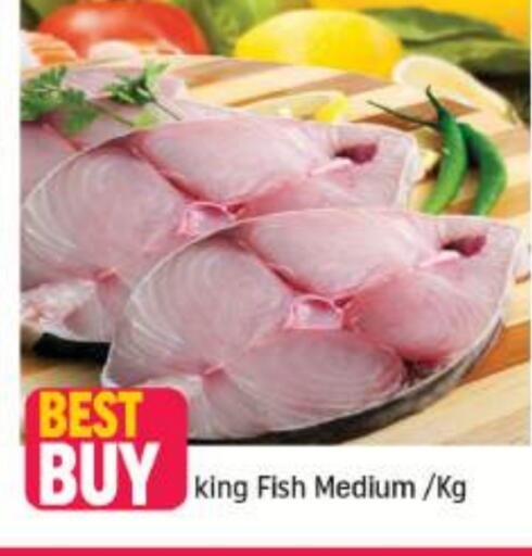 King Fish available at Shaklan  in UAE - Dubai