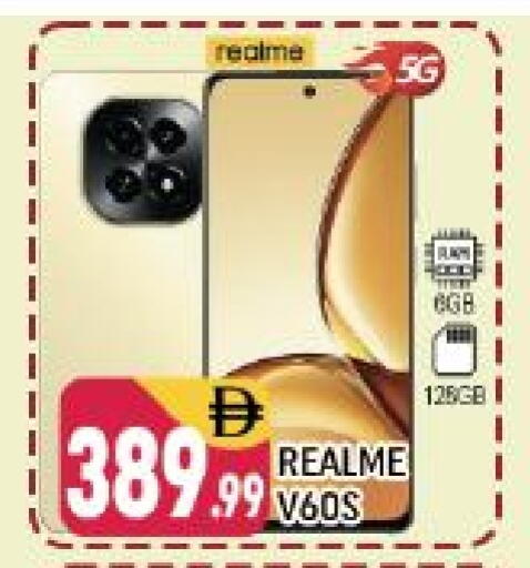 available at Shaklan  in UAE - Dubai