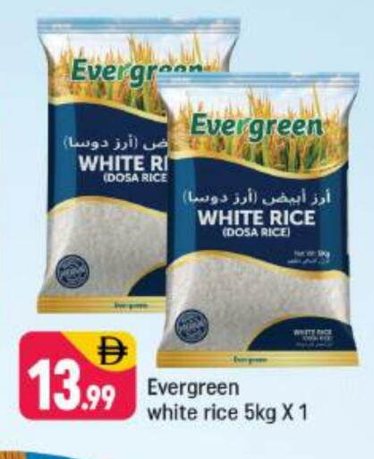 White Rice available at Shaklan  in UAE - Dubai