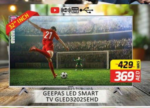 GEEPAS Smart TV available at Al Madina  in UAE - Fujairah