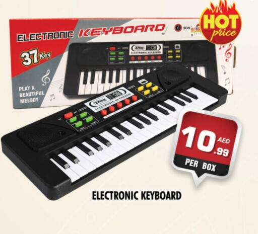 available at NIGHT TO NIGHT DEPARTMENT STORE in UAE - Dubai