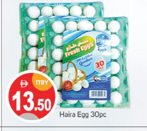 available at TALAL MARKET in UAE - Dubai
