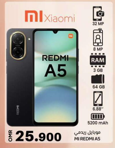 REDMI available at KM Trading  in Oman - Sohar