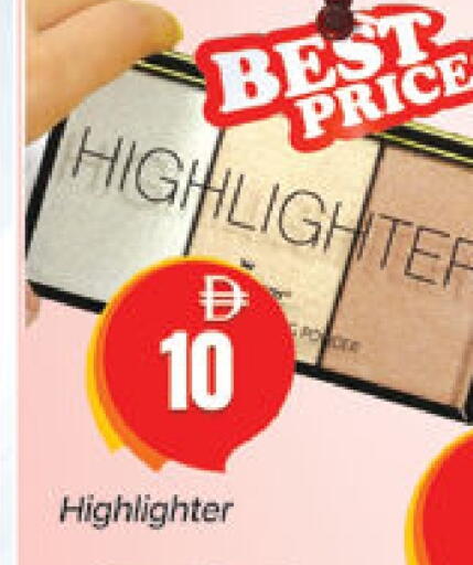 available at Al Madina  in UAE - Dubai