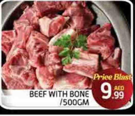 Beef available at FOODZONE SUPERMARKET in UAE - Umm al Quwain