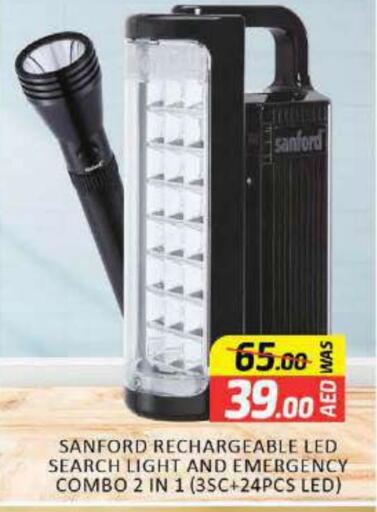 available at Al Madina  in UAE - Fujairah