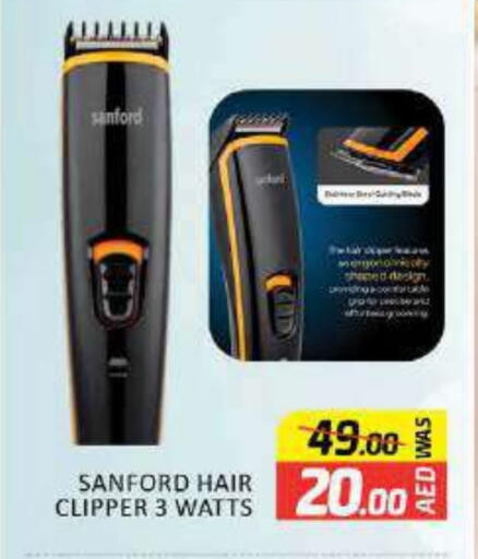 Shaving & Hair Removal in Al Madina , UAE Offers - United Arab Emirates SANFORD Hair Remover available at Al Madina in UAE - Abu Dhabi