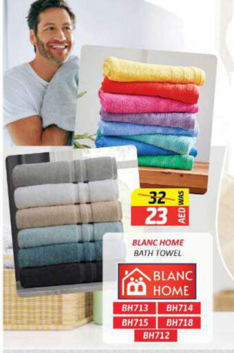 available at Al Madina  in UAE - Al Ain