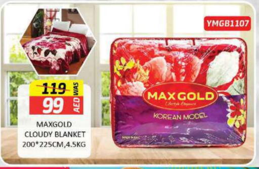 available at Al Madina  in UAE - Al Ain