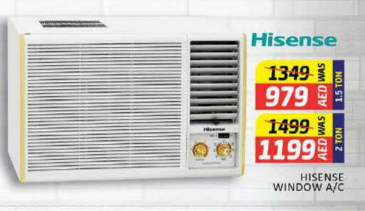 HISENSE AC available at Al Madina  in UAE - Umm al Quwain